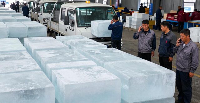 上海浦东新区工业大冰块电话 良臣制冰厂直供降温冰块